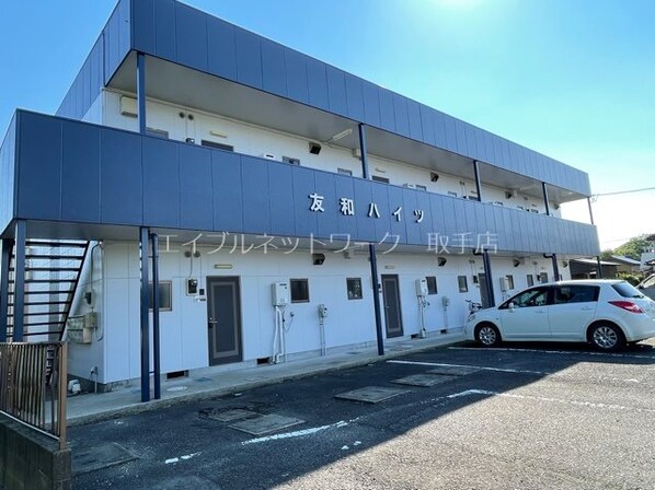 藤代駅 徒歩27分 2階の物件外観写真